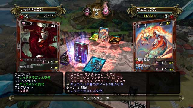 ♯Dvl30Afエレメンタルモンスター五柱神の謎フルコンプ11種 ♯Dvl30Afエレメンタルモンスター五柱神の謎フルコンプ11種
